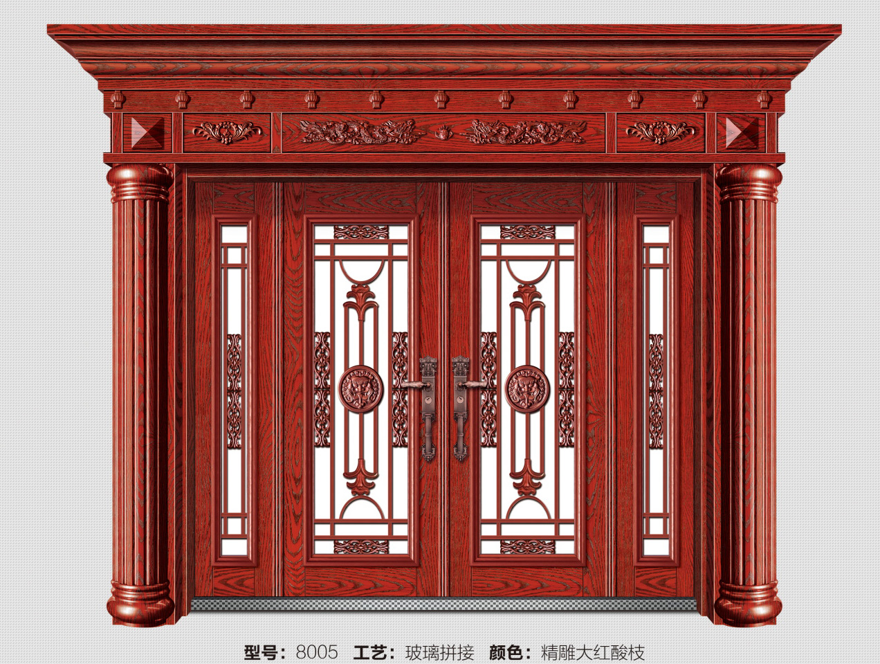 玻璃拼接8005